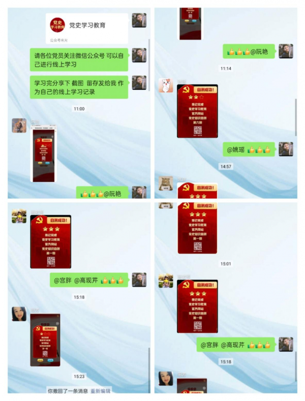 图片5