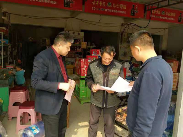 微信图片_20210507180447