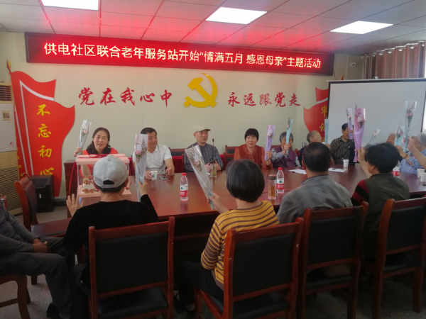 图片2