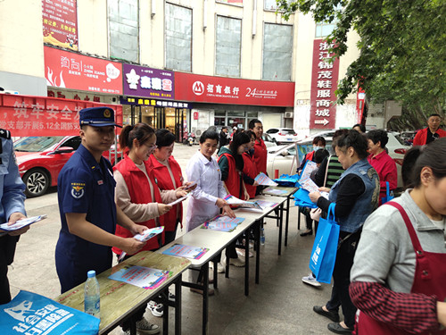 微信图片_20210513101502