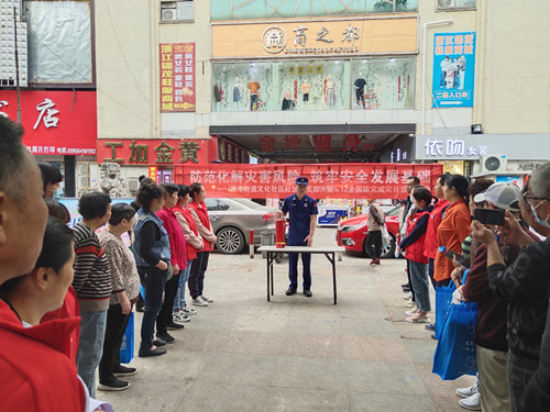 微信图片_20210513101413