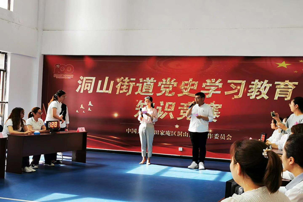 微信图片_20210517090421
