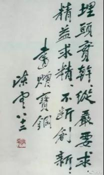 5.18