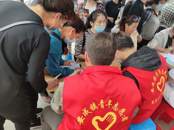 志愿者1