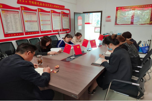 微信图片_20210519102334