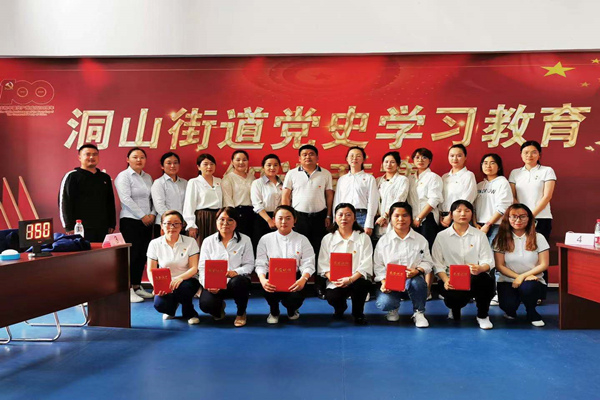 微信图片_20210517090424
