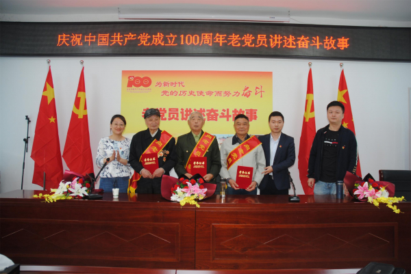 微信图片_20210521083158