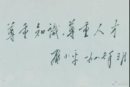 5.24