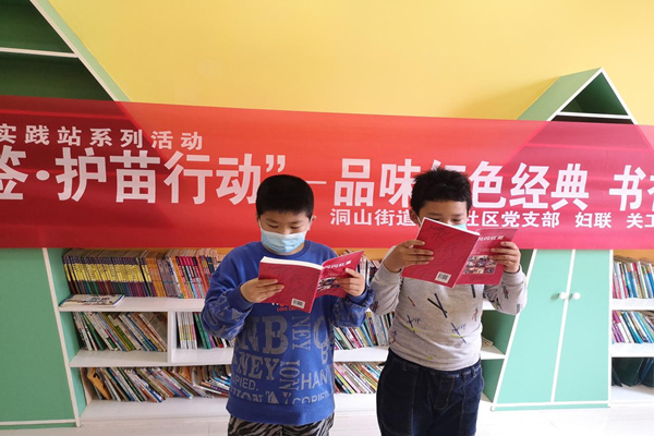 图片5