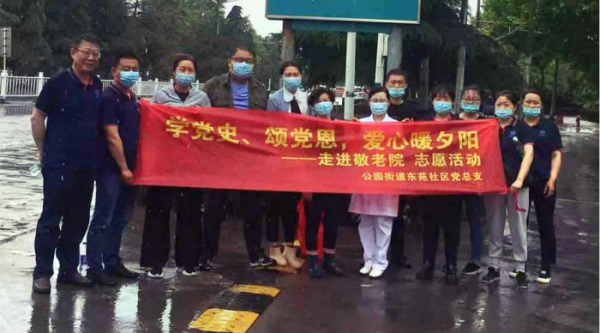 WPS图片-修改尺寸