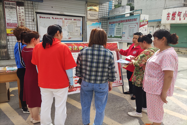 民法典2