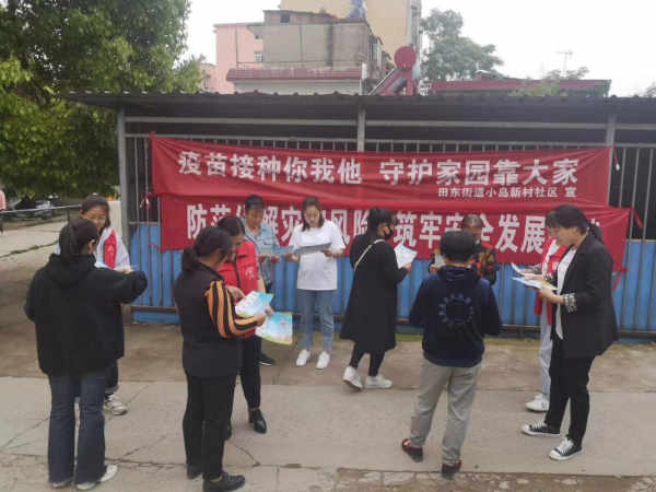 图片11111