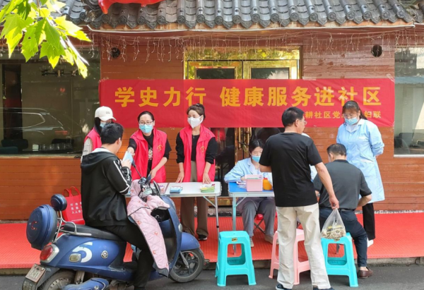 QQ截图20210531172049