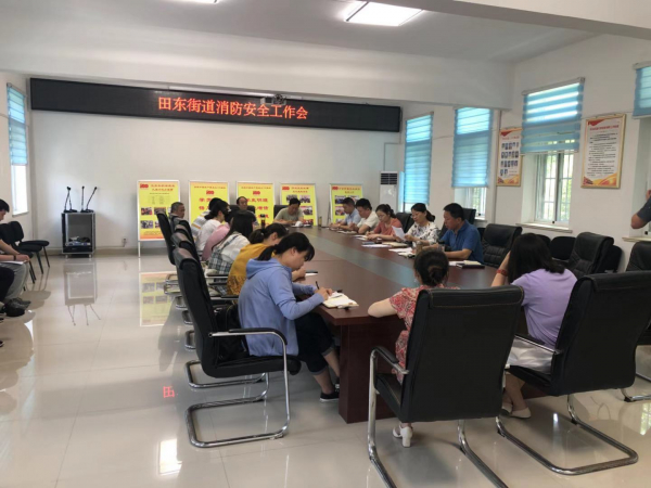 微信图片_20210604161209
