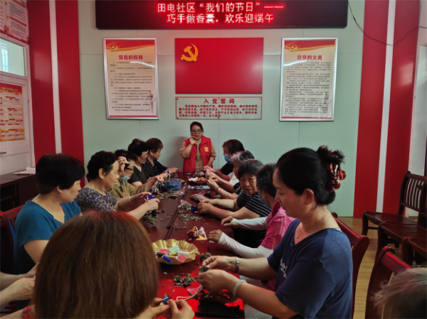 图片6.11