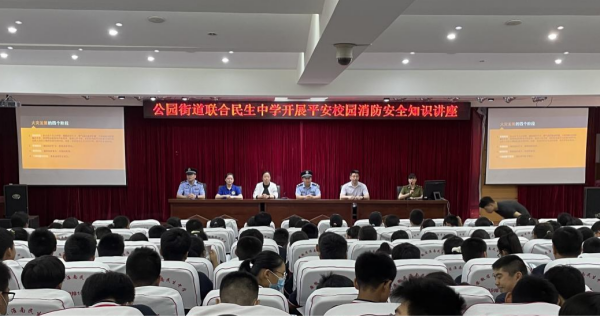 WPS图片-修改尺寸