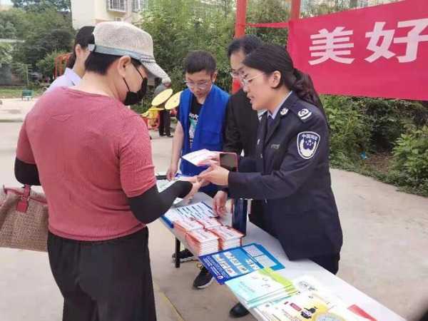 图片1