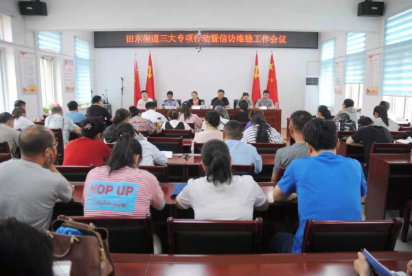 a7bf528ac15ed5456454640c922df6c