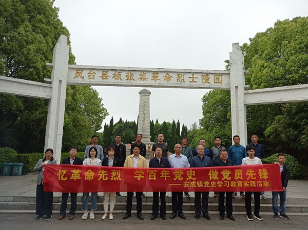 图三