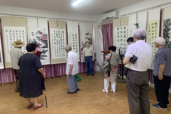 QQ图片20210621163619