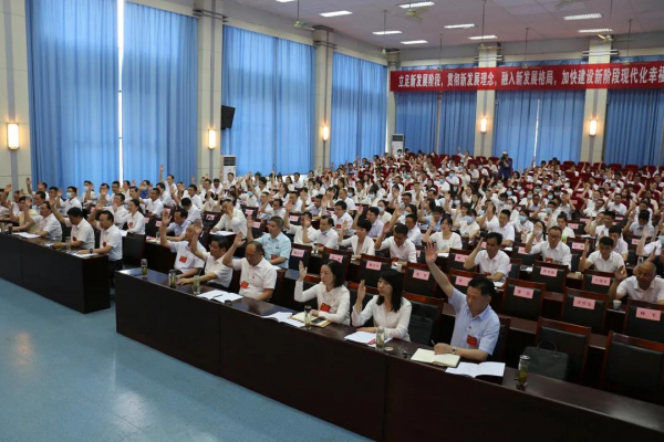 微信图片_20210622163021