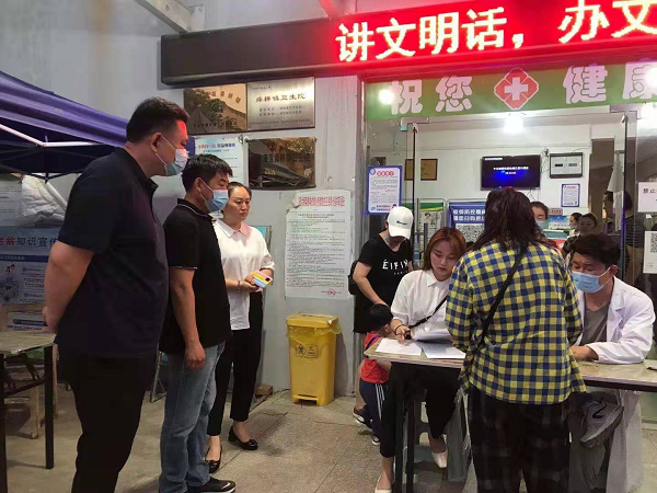 图片1