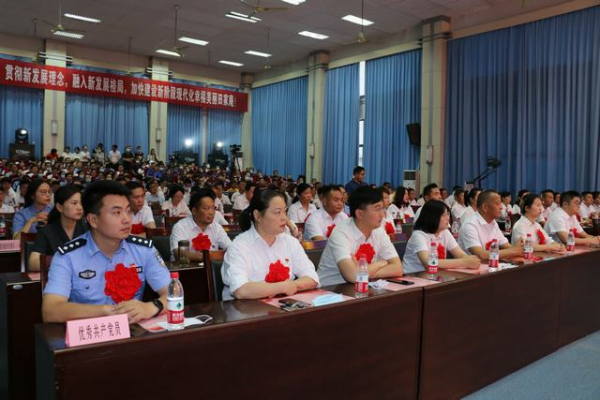 表彰2