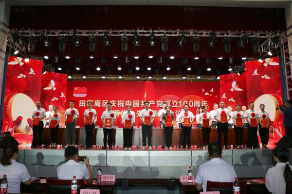 表彰3