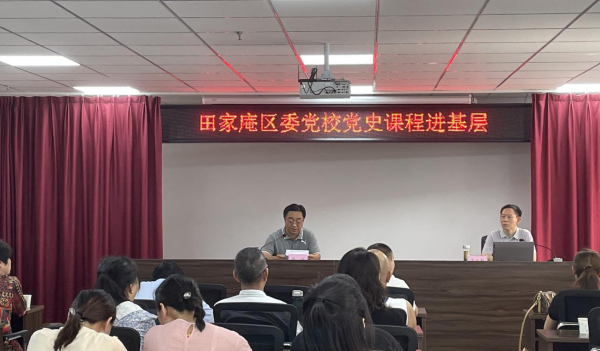WPS图片-修改尺寸