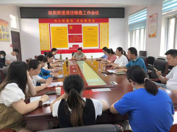 微信图片_20210701173409