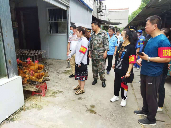 微信图片_20210705085002