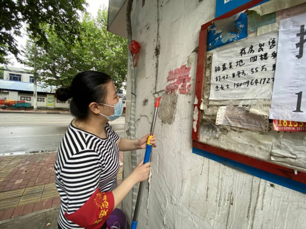 QQ图片20210705084351