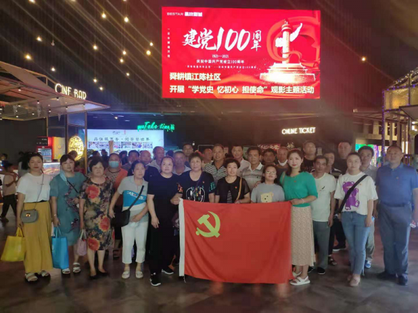 图片5