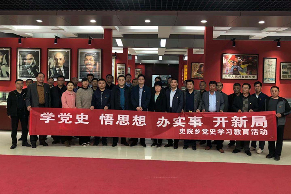 微信图片_20210421153805
