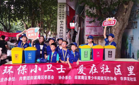 QQ截图20210719164227