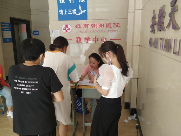 WPS图片-修改尺寸