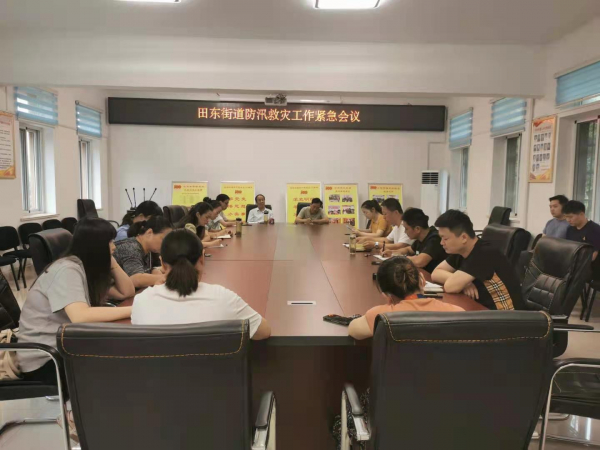 微信图片_20210721155747