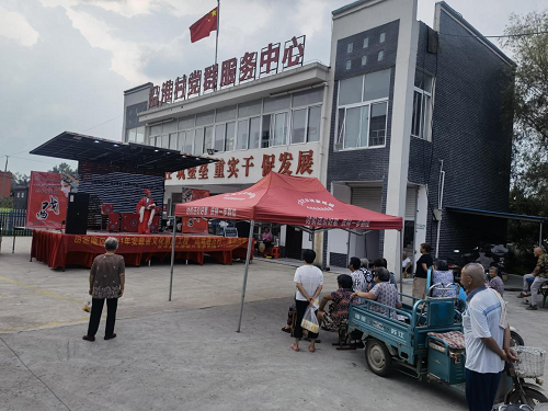 沿淮送戏下乡