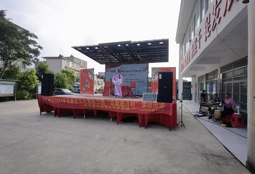 送戏下乡