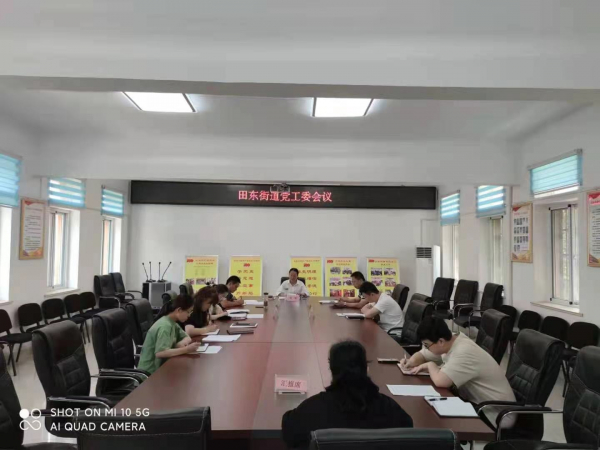 微信图片_20210721155747