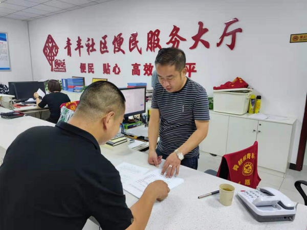 图片7