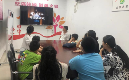 QQ截图20210727105219