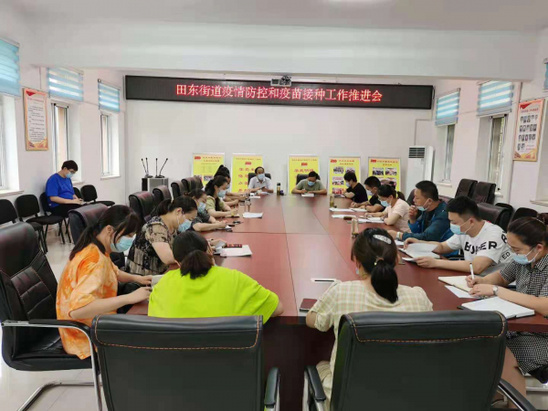微信图片_20210804100201