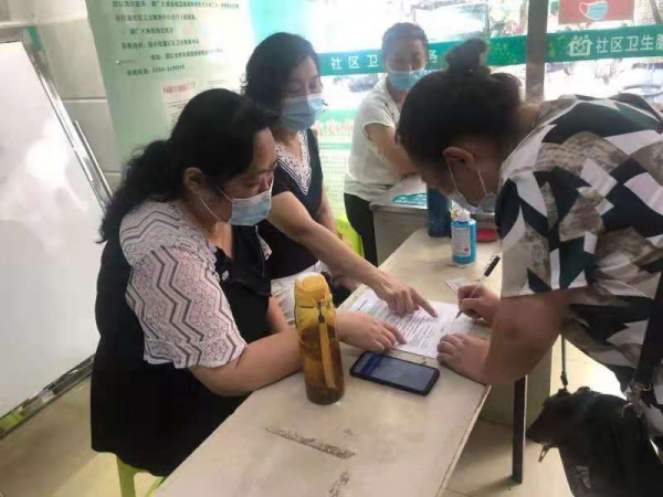 微信图片_20210809111614