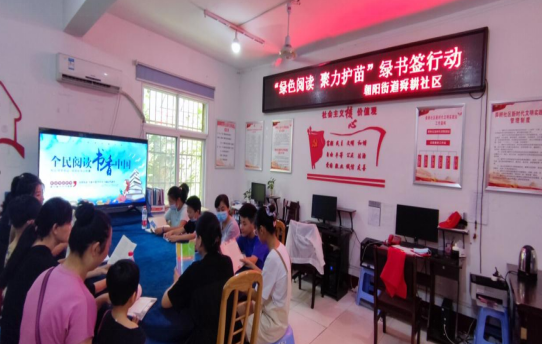 QQ截图20210812110946