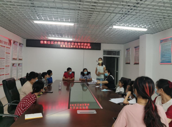 QQ截图20210812111219