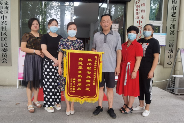 图片3
