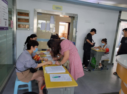 QQ截图20210818091111