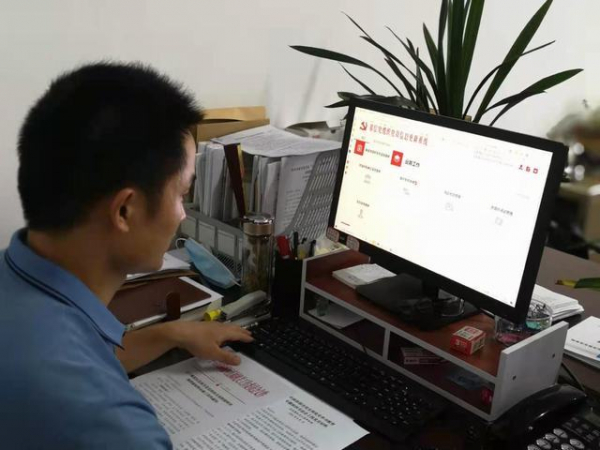 机关工委2