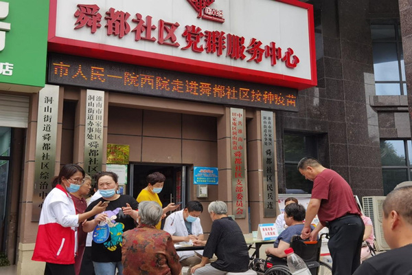 图片1